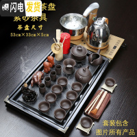 三维工匠整套陶瓷功夫茶具套装办公家用简约茶台全自动电热炉实木茶盘 马到成功分体黑色新紫砂茶具套装 23件
