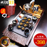 三维工匠紫砂功夫茶具套装家用客厅泡茶茶杯全自动茶盘办公室实木茶台茶道 [新品尝鲜]祥云瓷面茶盘+沙金龙壶B配件 23件