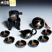 三维工匠金木叶自动懒人功夫茶具套装家用建盏石磨陶瓷茶杯茶壶茶盘泡茶器 1700-10头黑釉双叶自动茶具(茶罐)简约装