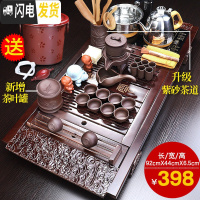 三维工匠紫砂功夫茶具套装家用客厅泡茶茶杯全自动茶盘办公室实木茶台茶道 秀典茶盘+福转自动A配件 23件