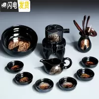 三维工匠金木叶自动懒人功夫茶具套装家用建盏石磨陶瓷茶杯茶壶茶盘泡茶器 1707-11头黑釉双叶自动茶具(茶洗茶道)简约装