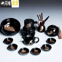 三维工匠金木叶自动懒人功夫茶具套装家用建盏石磨陶瓷茶杯茶壶茶盘泡茶器 1710-12头黑釉金叶自动茶具(洗罐道)简约装