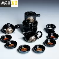 三维工匠金木叶自动懒人功夫茶具套装家用建盏石磨陶瓷茶杯茶壶茶盘泡 1703-11头黑釉双叶叶自动茶具(侧把壶茶漏)简约装