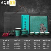 三维工匠 整套功夫茶具 家用简约盖碗茶杯套装复古茶壶茶盘礼盒装小套 莲蓬方形茶盘套装(盖碗)E2h 8件