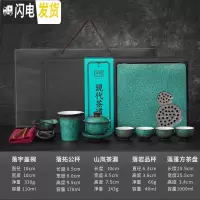 三维工匠 整套功夫茶具 家用简约盖碗茶杯套装复古茶壶茶盘礼盒装小套 莲蓬方形茶盘套装(盖碗)E2h 8件