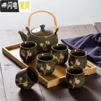 三维工匠手工描金 景德镇提梁陶瓷茶具套装家用现代简约泡茶壶茶杯 送托盘 墨绿梅花送竹托盘 7件