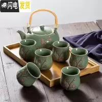 三维工匠手工描金 景德镇提梁陶瓷茶具套装家用现代简约泡茶壶茶杯 送托盘 翠绿梅花送竹托盘 7件