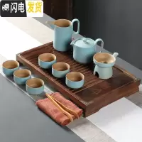 三维工匠陶瓷功夫茶具套装粗陶生财有道家用新中式禅意简约泡茶壶整套 10头茶壶+实木茶盘43*28cm