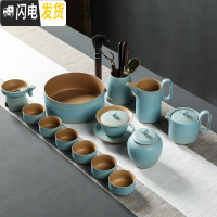三维工匠陶瓷功夫茶具套装粗陶生财有道家用新中式禅意简约泡茶壶整套 14头茶壶+盖碗+茶叶罐+茶洗+六君子