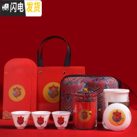 三维工匠整套茶具套装创意陶瓷便携快客杯泡茶鼠年旅行功夫茶具礼盒装送礼 福鼠旅行一壶三杯+茶叶罐 10件