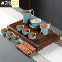 三维工匠陶瓷功夫茶具套装粗陶生财有道家用新中式禅意简约泡茶壶整套 10头盖碗+实木茶盘43*28cm