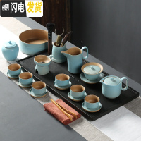 三维工匠陶瓷功夫茶具套装粗陶生财有道家用新中式禅意简约泡茶壶整套 20头茶壶+乌金石茶盘60*30cm