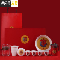 三维工匠整套茶具套装创意陶瓷便携快客杯泡茶鼠年旅行功夫茶具礼盒装送礼 福鼠旅行一壶四杯+茶叶罐 10件
