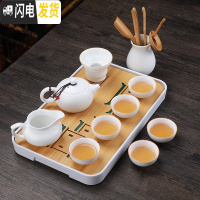三维工匠德化羊脂玉白瓷茶具套装日式家用整套功夫茶具现代简约盖碗喝茶壶 定窑哑光-《西施壶》12件套+六君子+茶盘