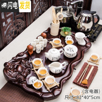 三维工匠全自动一体功夫茶具套装家用整套小套茶道茶盘泡茶小茶台喝茶简约 08唐诗白瓷棕色佛盘 22件