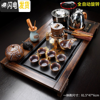 三维工匠全自动一体功夫茶具套装家用整套小套茶道茶盘泡茶小茶台喝茶简约 22金牡丹盘全自动套装懒人福利旋转出水 22件