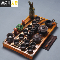 三维工匠 紫砂整套功夫茶具套装家用实木茶盘抽屉式茶杯茶道茶台 紫砂茶具+荷香幽梦[原木色] 27件