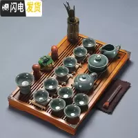 三维工匠 紫砂整套功夫茶具套装家用实木茶盘抽屉式茶杯茶道茶台 哥窑茶具+荷香幽梦[原木色] 27件