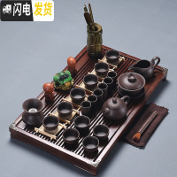 三维工匠 紫砂整套功夫茶具套装家用实木茶盘抽屉式茶杯茶道茶台 紫砂茶具+荷香幽梦[橡木色] 27件
