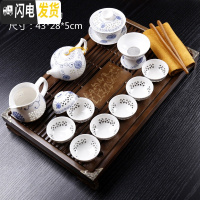 三维工匠整套紫砂功夫茶具套装家用简约茶杯实木小茶盘抽屉式茶台茶海 马盘实木+玲珑茶具 17件