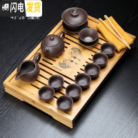 三维工匠整套紫砂功夫茶具套装家用简约茶杯实木小茶盘抽屉式茶台茶海 年年有余竹盘+紫砂茶具 17件