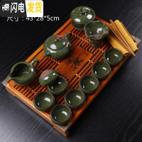 三维工匠整套紫砂功夫茶具套装家用简约茶杯实木小茶盘抽屉式茶台茶海 小兰香实木+冰裂 17件