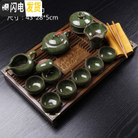 三维工匠整套紫砂功夫茶具套装家用简约茶杯实木小茶盘抽屉式茶台茶海 马盘实木+冰裂 17件