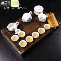 三维工匠整套紫砂功夫茶具套装家用简约茶杯实木小茶盘抽屉式茶台茶海 马盘实木+山水玉瓷 17件