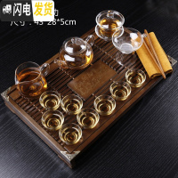 三维工匠整套紫砂功夫茶具套装家用简约茶杯实木小茶盘抽屉式茶台茶海 马盘实木+玻璃茶具 17件