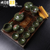 三维工匠整套紫砂功夫茶具套装家用简约茶杯实木小茶盘抽屉式茶台茶海 年年有余实木+冰裂 17件