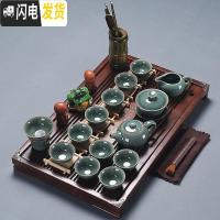 三维工匠 紫砂整套功夫茶具套装家用实木茶盘抽屉式茶杯茶道茶台 哥窑茶具+荷香幽梦[橡木色] 27件