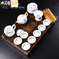 三维工匠整套紫砂功夫茶具套装家用简约茶杯实木小茶盘抽屉式茶台茶海 年年有余实木+玲珑茶具 17件