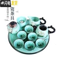 三维工匠陶瓷茶具套装家用办公室客厅女士功夫茶杯小茶壶泡茶盘 直茶壶带茶盘套装见图片
