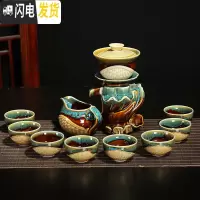 三维工匠创意全半自动功夫茶具套装家用简约紫砂陶瓷懒人防烫过滤冲泡茶器 半边天(窑变蓝)