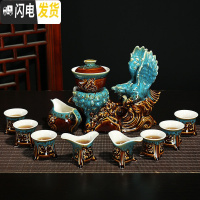 三维工匠创意全半自动功夫茶具套装家用简约紫砂陶瓷懒人防烫过滤冲泡茶器 大展宏图(窑变蓝)