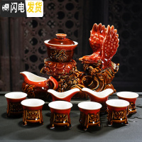 三维工匠创意全半自动功夫茶具套装家用简约紫砂陶瓷懒人防烫过滤冲泡茶器 大展宏图(窑变红)