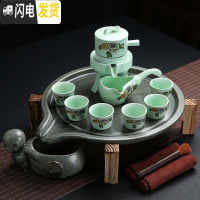 三维工匠家用功夫紫砂茶具套装陶瓷泡茶壶储水小茶台茶托茶道实木茶盘 豆绿茶盘(自动)花开富贵青 2件