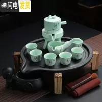 三维工匠家用功夫紫砂茶具套装陶瓷泡茶壶储水小茶台茶托茶道实木茶盘 石磨茶盘(自动)青(静) 2件