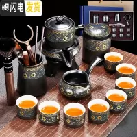 三维工匠茶具套装家用简约泡茶茶壶中式办公室用会客小套喝茶功夫茶杯整套 礼盒装-暗香自动13头268元