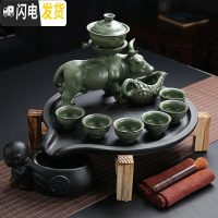 三维工匠家用功夫紫砂茶具套装陶瓷泡茶壶储水小茶台茶托茶道实木茶盘 石磨茶盘(自动)春牛 2件