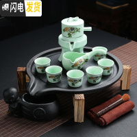 三维工匠家用功夫紫砂茶具套装陶瓷泡茶壶储水小茶台茶托茶道实木茶盘 石磨茶盘(自动)花开富贵青 2件