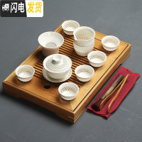 三维工匠简约竹茶盘整套功夫茶具套装家用储水竹制干泡盘茶海茶台茶小茶道 金线盖碗栅格盘套装