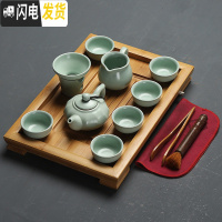 三维工匠简约竹茶盘整套功夫茶具套装家用储水竹制干泡盘茶海茶台茶小茶道 汝窑莲花竹平板套装