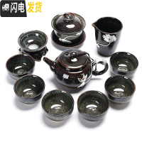 三维工匠天目建盏功夫茶具套装油滴茶盏茶壶瓷景德镇炫彩泡茶杯家用 镶银-拉丝珊瑚如意壶11头