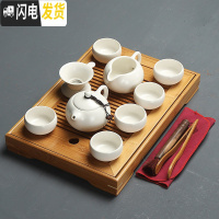 三维工匠简约竹茶盘整套功夫茶具套装家用储水竹制干泡盘茶海茶台茶小茶道 月白美人栅格盘套装