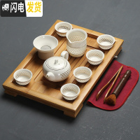 三维工匠简约竹茶盘整套功夫茶具套装家用储水竹制干泡盘茶海茶台茶小茶道 金线茶壶竹平板套装