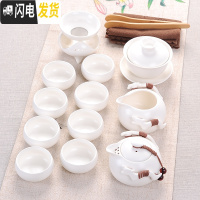 三维工匠功夫茶具家用泡茶一套装茶杯办公室会客陶瓷杯子茶盘客厅简约现代 亚光白手抓壶12件不带盘[泡沫包装]