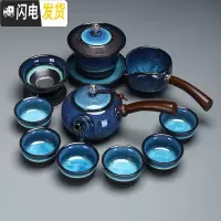 三维工匠功夫茶具套装景德镇曜变茶壶镶银龙建盏整套茶具家用办公 5222-11头建盏侧把壶-无镶银
