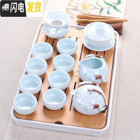 三维工匠功夫茶具家用泡茶一套装茶杯办公室会客陶瓷杯子茶盘客厅简约现代 亮光浅蓝手抓壶13件带方盘[泡沫包装]