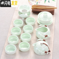 三维工匠功夫茶具家用泡茶一套装茶杯办公室会客陶瓷杯子茶盘客厅简约现代 亚光绿手抓壶12件不带盘[泡沫包装]